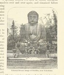 British Library digitised image from page 149 of "The Two Hemispheres: a popular account of the countries and peoples of the world ... Illustrated, etc"