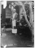 Dr. Amoro Sato (LOC)