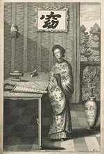 Chinese beauty, lute, and bird