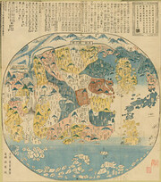 Map of our dynasty and foreign countries