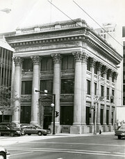 Landed Banking & Loan. 1990.