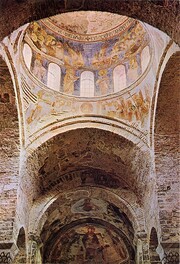 Naos of Hagia Sophia Museum, Trabzon