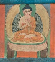 DharmakiÌ„rtisaÌ„gara