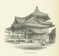 British Library digitised image from page 316 of "Unbeaten Tracks in Japan ... New edition, abridged"