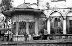 Damat Ä°brahim PaÅŸa Complex, Ä°stanbul