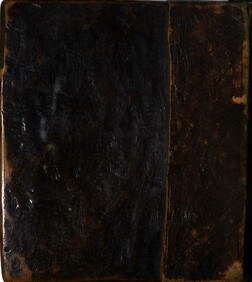 Ethiopian Prayer Book: Back Cover