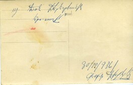 Postcard with photo montage including Armenian baby, c. 1934, verso