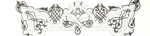 British Library digitised image from page 164 of "ÐŸÐ¾ Ð¡Ñ£Ð²ÐµÑ€Ñƒ Ð Ð¾ÑÑÑ–Ð¸. ÐŸÑƒÑ‚ÐµÑˆÐµÑÑ‚Ð²Ñ–Ðµ Ð¸Ñ…ÑŠ Ð˜Ð¼Ð¿ÐµÑ€Ð°Ñ‚Ð¾Ñ€ÑÐºÐ¸Ñ…ÑŠ Ð’Ñ‹ÑÐ¾Ñ‡ÐµÑÑ‚Ð²ÑŠ, Ð’ÐµÐ»Ð¸ÐºÐ°Ð³Ð¾ ÐšÐ½ÑÐ·Ñ Ð’Ð»Ð°Ð´Ð¸Ð¼Ñ–Ñ€Ð° ÐÐ»ÐµÐºÑÐ°Ð½Ð´Ñ€Ð¾Ð²Ð¸Ñ‡Ð° Ð¸ Ð’ÐµÐ»Ð¸ÐºÐ¾Ð¹ ÐšÐ½ÑÐ³Ð¸Ð½Ð¸ ÐœÐ°Ñ€Ñ–Ð¸ ÐŸÐ°Ð²Ð»Ð¾Ð²Ð½Ñ‹ Ð²ÑŠ 1884 Ð¸ 1885 Ð³Ð¾Ð´Ð°Ñ…ÑŠ [Illustrated.]"